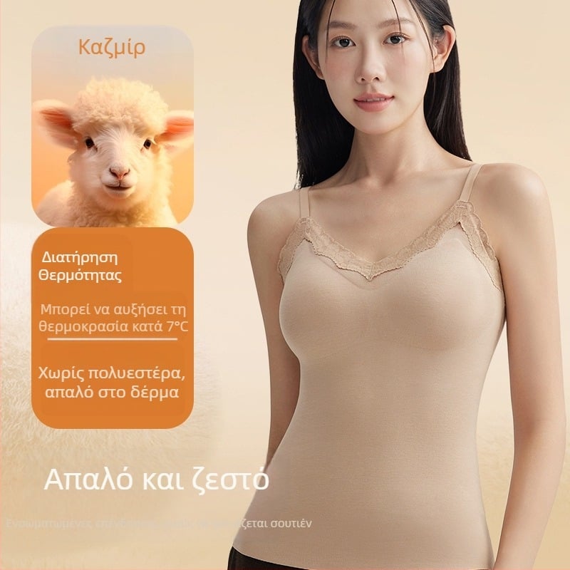 Γυναικείο θερμικό γιλέκο με ενσωματωμένη επένδυση στήθους, V-λαιμό, μονοστρωματικό, ύφασμα ακρυλικό με 50–70% νάιλον, 161–180 g/m²