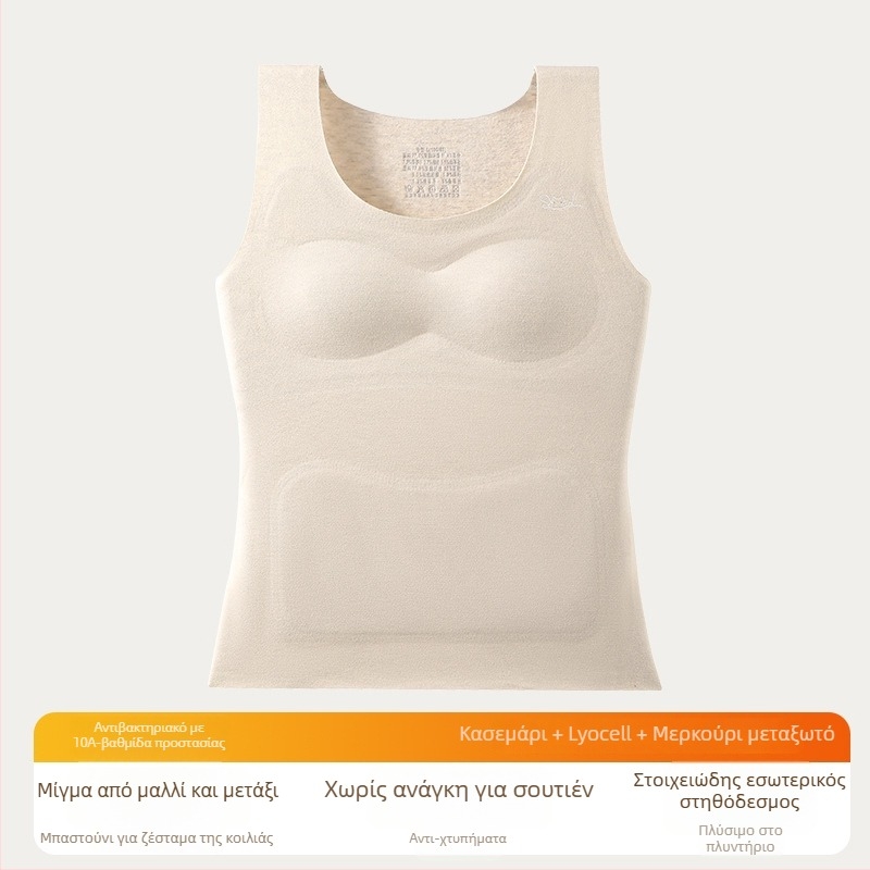 Θερμικό γιλέκο με κουκούλα για κορίτσια 13–18 ετών, διπλό στρώμα, παχύ πολυεστέρα 251–300 g/m2, αντιστατικό, αντιβακτηριακό, διατηρεί τη ζέστη, μαξιλάρι στήθους