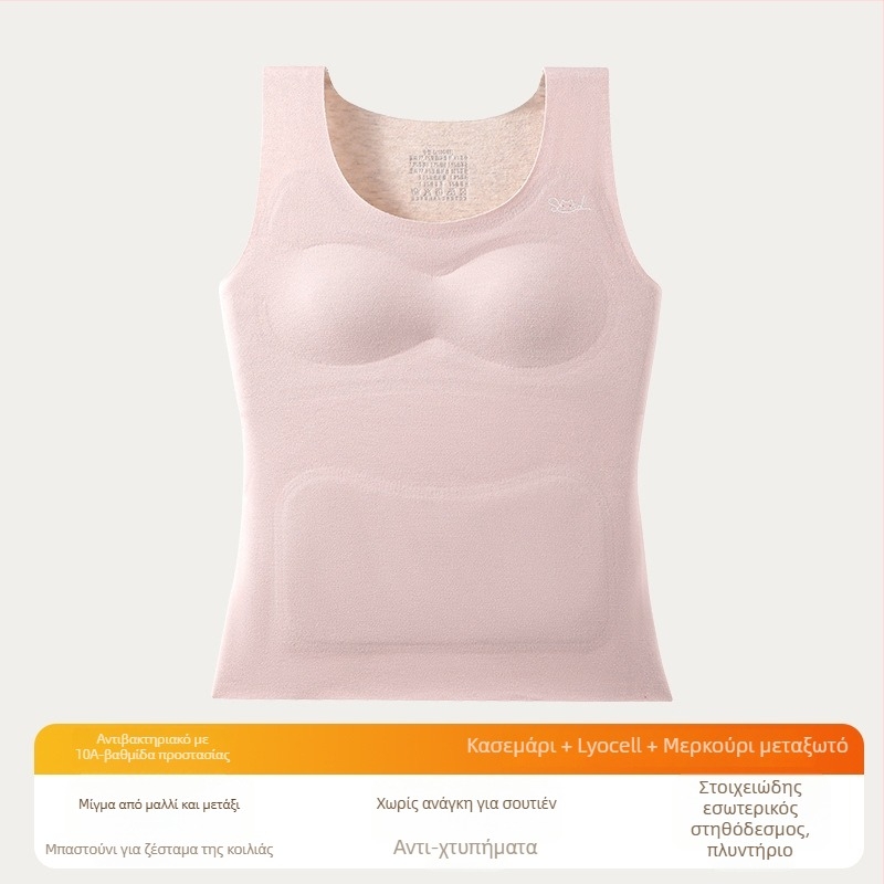 Θερμικό γιλέκο με κουκούλα για κορίτσια 13–18 ετών, διπλό στρώμα, παχύ πολυεστέρα 251–300 g/m2, αντιστατικό, αντιβακτηριακό, διατηρεί τη ζέστη, μαξιλάρι στήθους