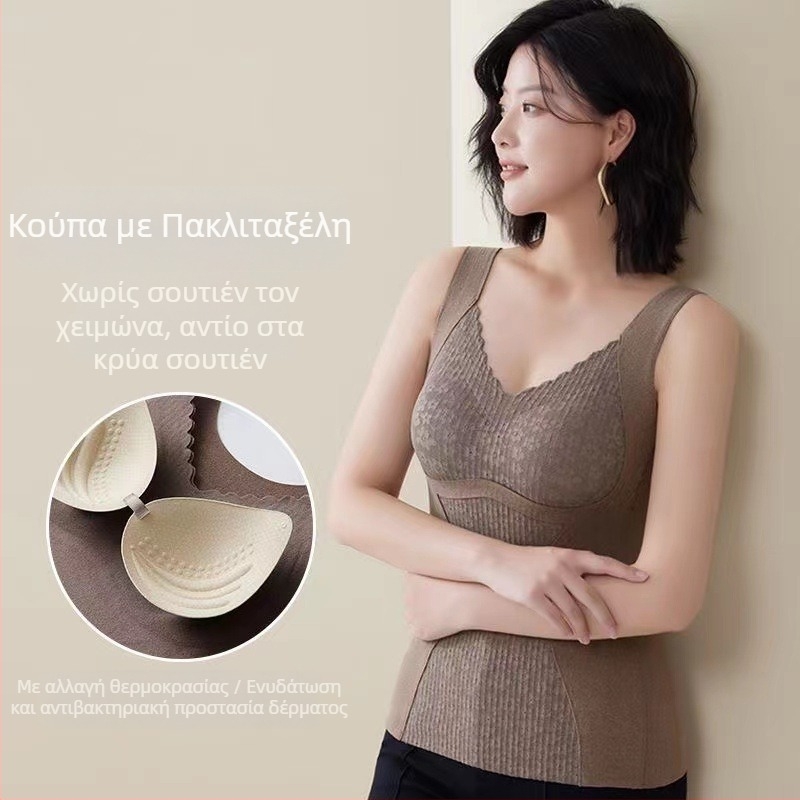 Γυναικεία θερμική αμάνικη μπλούζα με φλις επένδυση, έλεγχο της μέσης και θέρμανση, Derong ύφασμα, V-λαιμό, pull-over