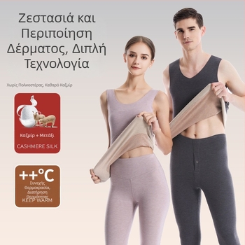 Θερμική γιλέκα από μίγμα κασμίρ και μετάξι, χωρίς ραφές, με στρογγυλό λαιμό, εξαιρετικά παχύ ύφασμα 301–350 g/m², κατάλληλο και ως εξωτερικό ρούχο