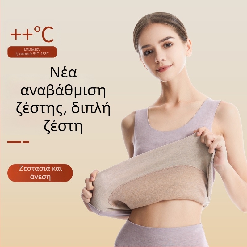 Θερμική γιλέκα από μίγμα κασμίρ και μετάξι, χωρίς ραφές, με στρογγυλό λαιμό, εξαιρετικά παχύ ύφασμα 301–350 g/m², κατάλληλο και ως εξωτερικό ρούχο