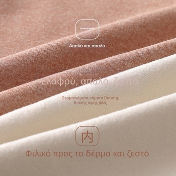 Γυναικεία θερμική γιλέκο De Velvet, φλίς επένδυση, στρογγυλός λαιμός, πολυεστέρας 90–95%, μεσαίο βάρος 181–200 g/m², προσαρμογή στο σώμα