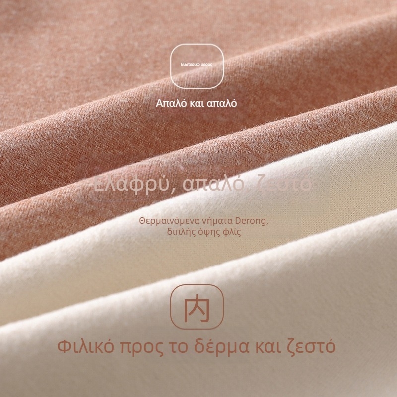 Γυναικεία θερμική γιλέκο De Velvet, φλίς επένδυση, στρογγυλός λαιμός, πολυεστέρας 90–95%, μεσαίο βάρος 181–200 g/m², προσαρμογή στο σώμα