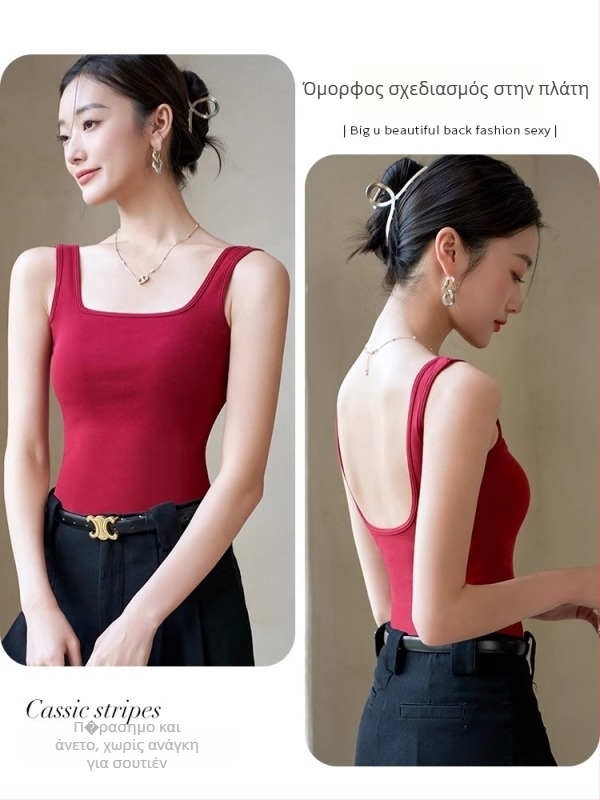 Camisole με τετράγωνο λαιμό, ενσωματωμένες επενδύσεις στήθους, στενή γραμμή, μείγμα βαμβάκι-ελαστάν, άνοιξη 2025