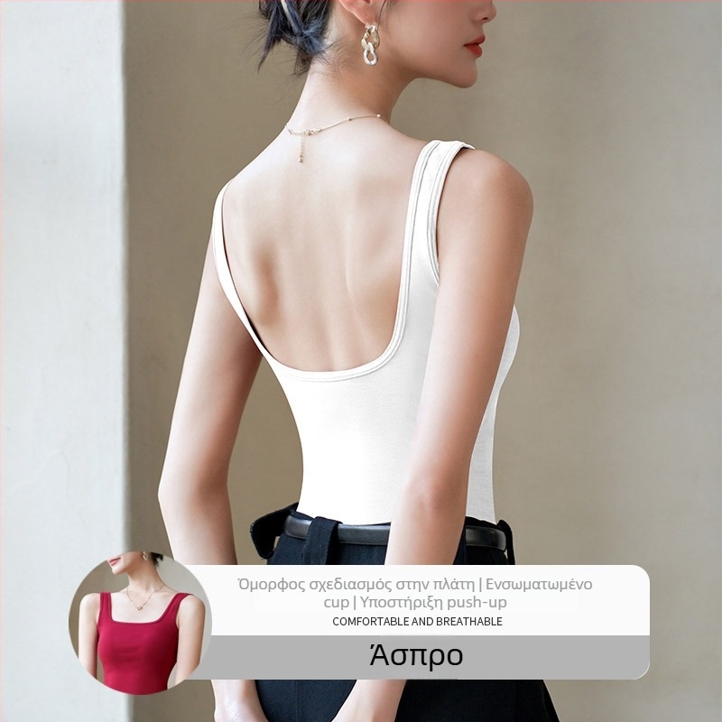 Camisole με τετράγωνο λαιμό, ενσωματωμένες επενδύσεις στήθους, στενή γραμμή, μείγμα βαμβάκι-ελαστάν, άνοιξη 2025