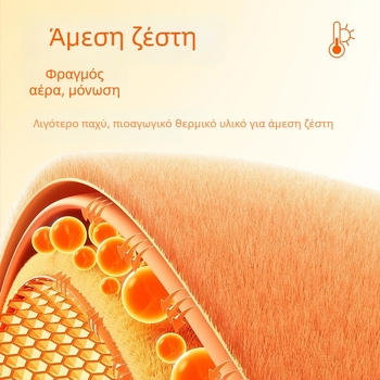 Ανδρικό θερμικό αμάνικο γιλέκο με διπλής όψεως βελούρο, πολυεστέρας, παχύ ύφασμα 251–300 g/m², στυλ πουλόβερ