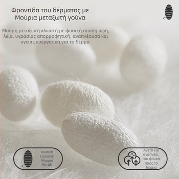 Γυναικείο μαλλί θερμικό γιλέκο με ενσωματωμένη επένδυση στήθους, χωρίς ραφές, βελούδινο φλίς εσωτερικά, στρογγυλός λαιμός