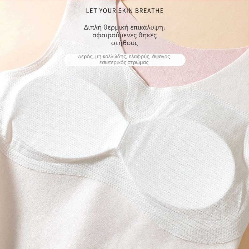 Θερμικό γιλέκο χωρίς ραφές με επένδυση στήθους, διπλού στρώματος ακρυλική ύφανση, παχιά 201–250 g/m²