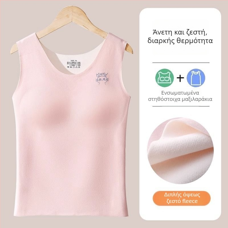 Θερμικό γιλέκο χωρίς ραφές με επένδυση στήθους, διπλού στρώματος ακρυλική ύφανση, παχιά 201–250 g/m²