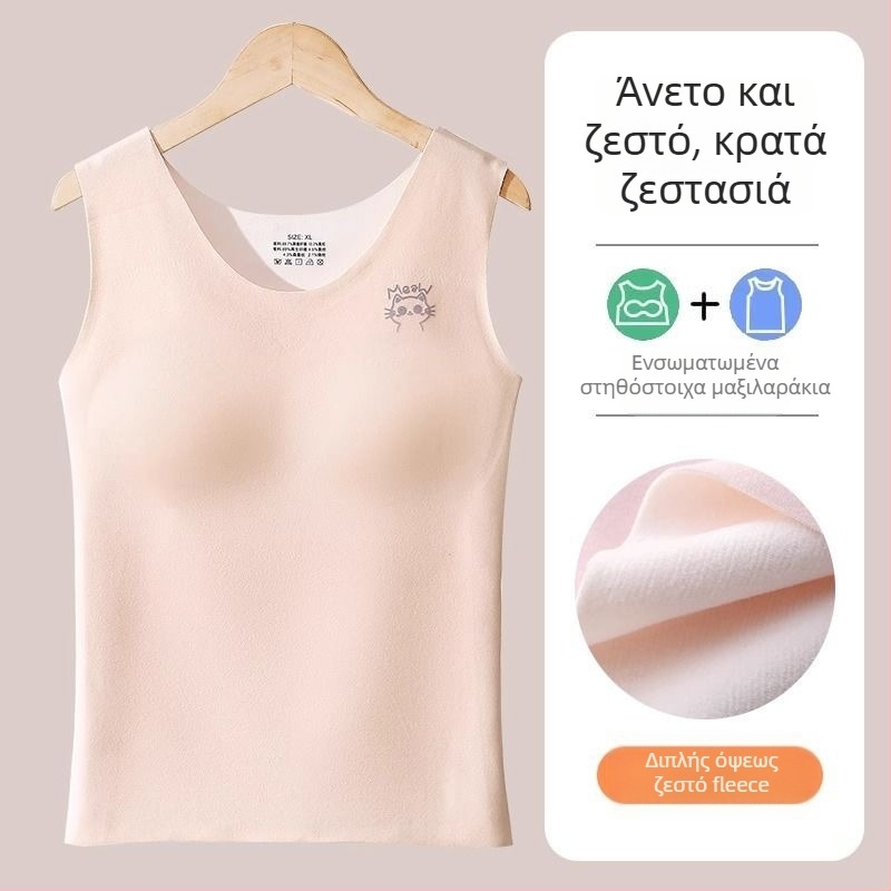 Θερμικό γιλέκο χωρίς ραφές με επένδυση στήθους, διπλού στρώματος ακρυλική ύφανση, παχιά 201–250 g/m²