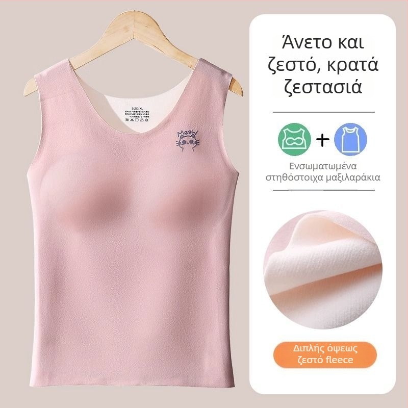 Θερμικό γιλέκο χωρίς ραφές με επένδυση στήθους, διπλού στρώματος ακρυλική ύφανση, παχιά 201–250 g/m²