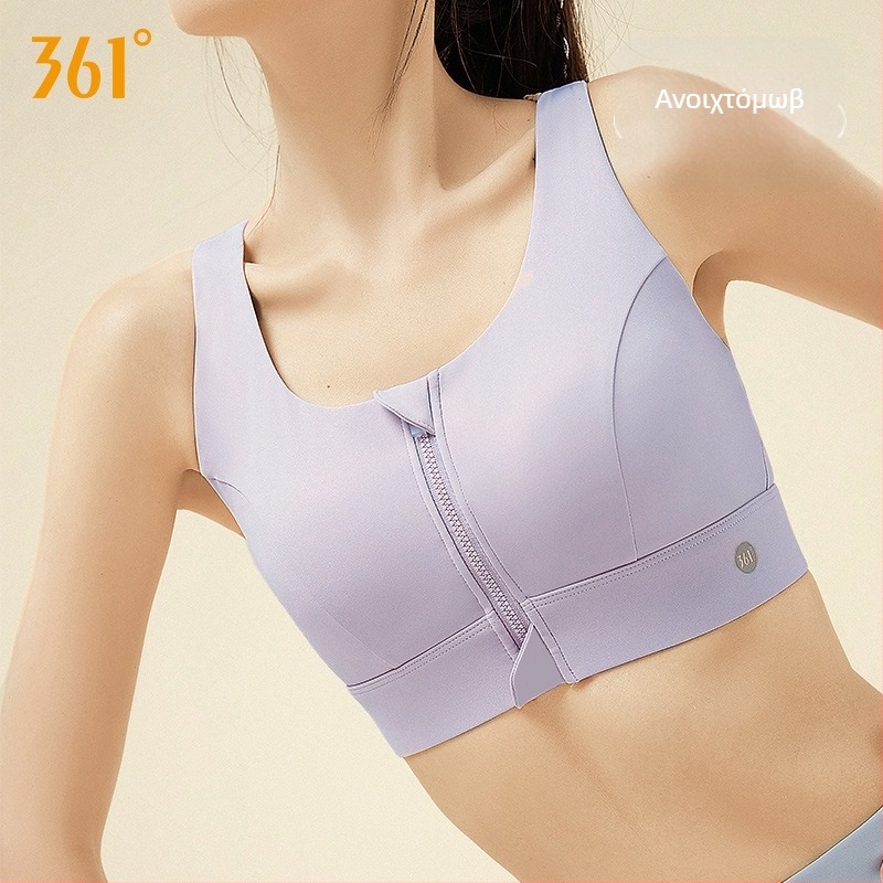 361 Γυναικείο αθλητικό σουτιέν γιόγκα με μπροστινό φερμουάρ, υψηλής αντοχής, διαπνέουσα ναϊλον, με επένδυση