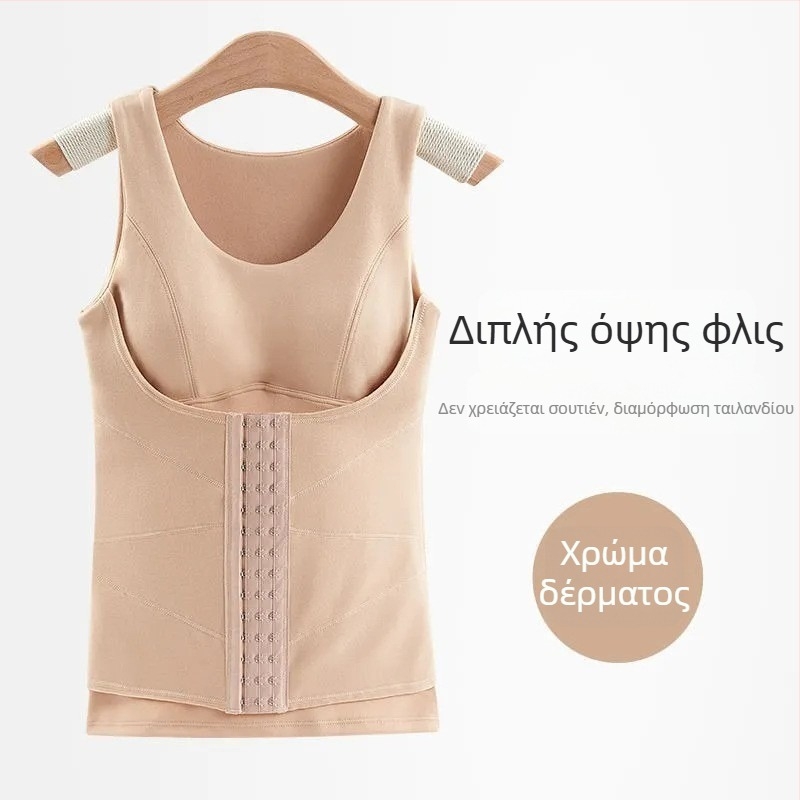 Derong θερμικό γιλέκο με ενσωματωμένες επένδυσεις για το στήθος, για γυναίκες, μπροστινά κουμπιά για τη μέση, γιλέκο που διαμορφώνει το σώμα