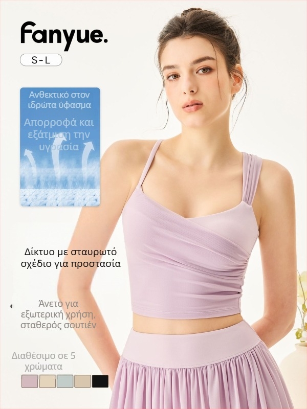 Γυναικείο τοπ γιόγκα με επένδυση στήθους, εξαιρετικά ελαστικό, διχτυωτές λεπτομέρειες, μήκος στη μέση, Άνοιξη 2025