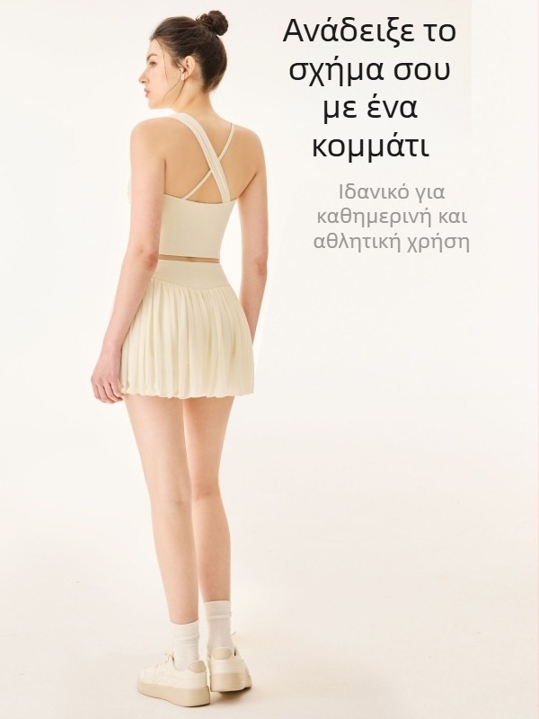 Γυναικείο τοπ γιόγκα με επένδυση στήθους, εξαιρετικά ελαστικό, διχτυωτές λεπτομέρειες, μήκος στη μέση, Άνοιξη 2025