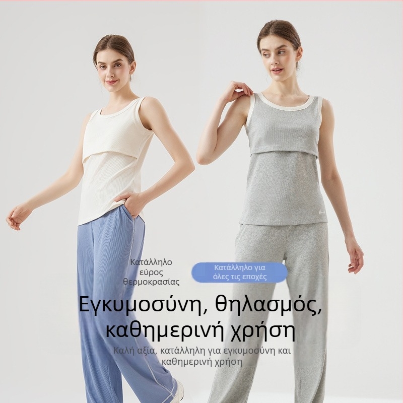 Τοπ γαλουχίας μητρότητας – Sling στυλ, λαιμόκοψη crewneck, χωρίς μανίκια, κανονικού μήκους, μίγμα βαμβακιού-μεταξιού-ελαστάνης, πρόσβαση σε θηλασμό