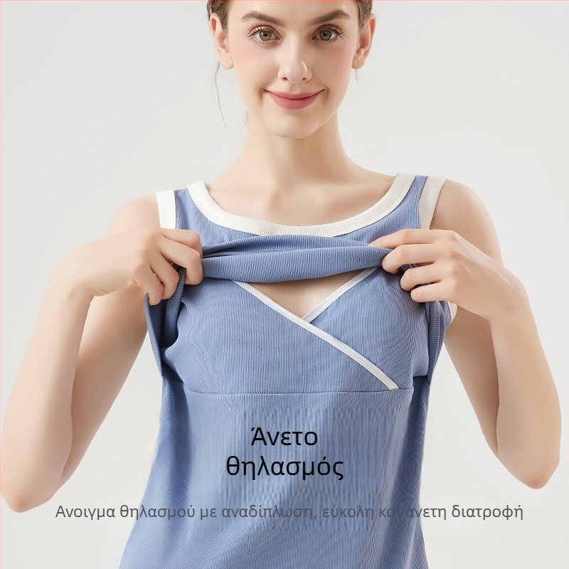 Τοπ γαλουχίας μητρότητας – Sling στυλ, λαιμόκοψη crewneck, χωρίς μανίκια, κανονικού μήκους, μίγμα βαμβακιού-μεταξιού-ελαστάνης, πρόσβαση σε θηλασμό