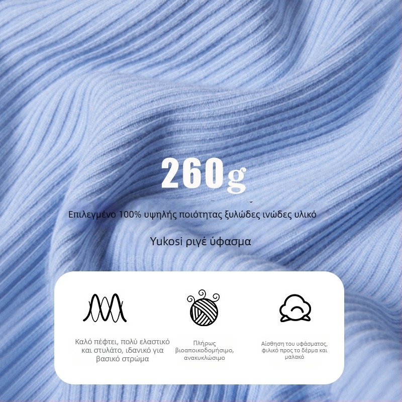 Τοπ γαλουχίας μητρότητας – Sling στυλ, λαιμόκοψη crewneck, χωρίς μανίκια, κανονικού μήκους, μίγμα βαμβακιού-μεταξιού-ελαστάνης, πρόσβαση σε θηλασμό