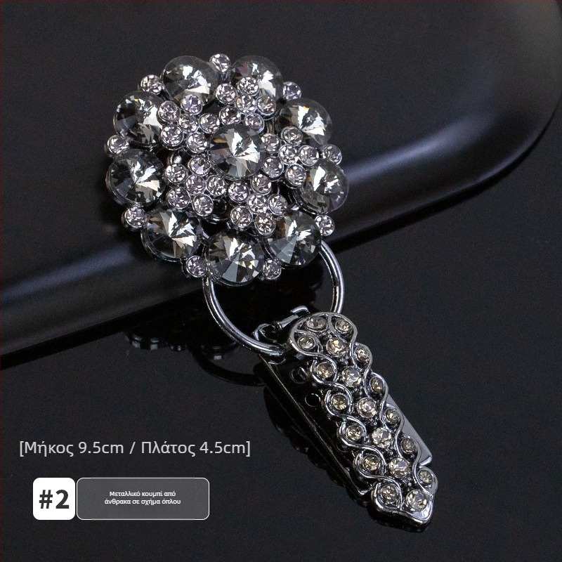 Κούμπωμα για γιακά με στρας, τύπος duckbill, για παλτό από γούνα νορκ – Αξεσουάρ υψηλής ποιότητας