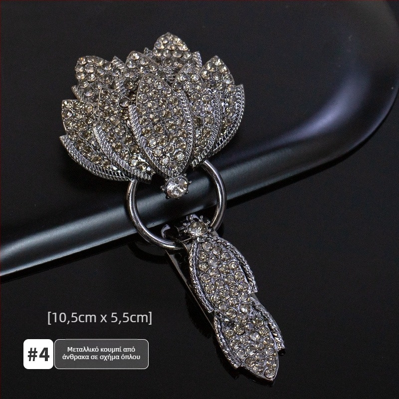 Κούμπωμα για γιακά με στρας, τύπος duckbill, για παλτό από γούνα νορκ – Αξεσουάρ υψηλής ποιότητας