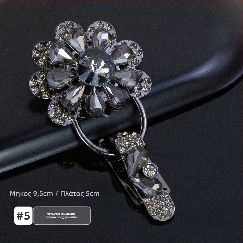 Κούμπωμα για γιακά με στρας, τύπος duckbill, για παλτό από γούνα νορκ – Αξεσουάρ υψηλής ποιότητας