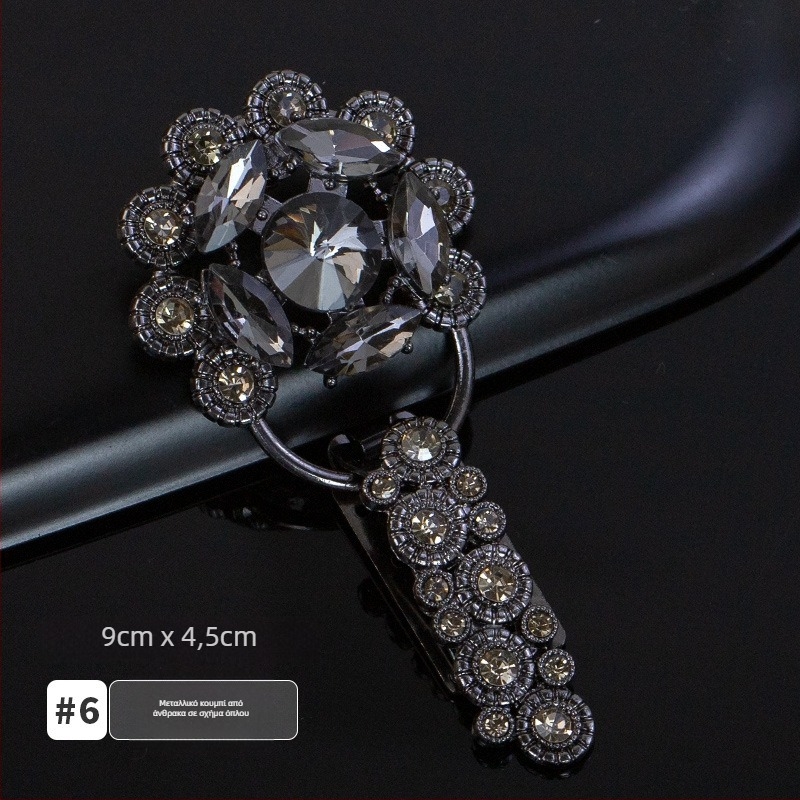 Κούμπωμα για γιακά με στρας, τύπος duckbill, για παλτό από γούνα νορκ – Αξεσουάρ υψηλής ποιότητας