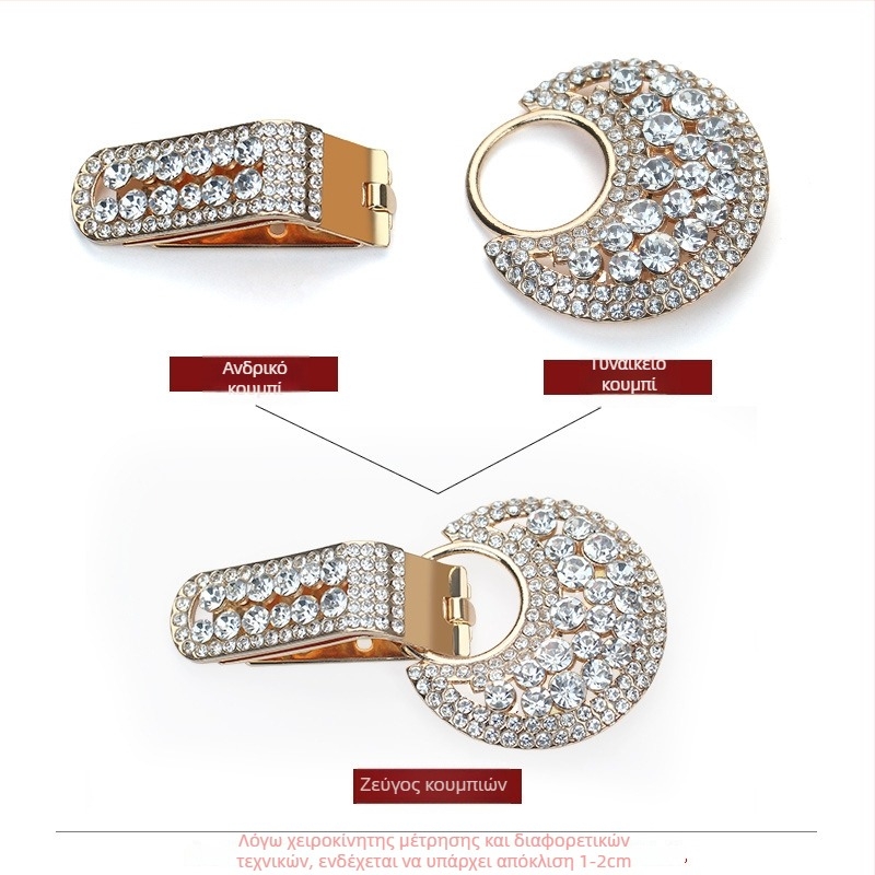 Hengmeihe διακοσμητική αγκράφα για παλτά — κράμα ψευδαργύρου με τεχνητούς κρυστάλλους, κλασικό εθνικό στυλ, μινιμαλιστικός σχεδιασμός