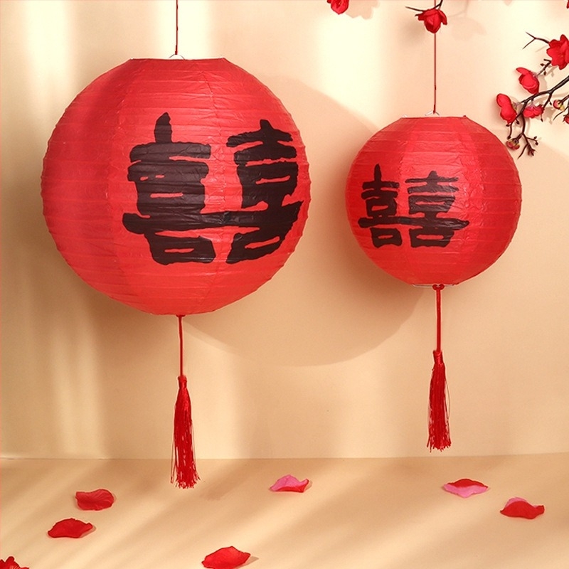 Φανάρι με Διπλή Ευτυχία για Γάμους, διακόσμηση από χαρτί, Μάρκα Blessed and blessed, Κατηγορία: Άλλα είδη γάμου, Χρήση: Γάμος