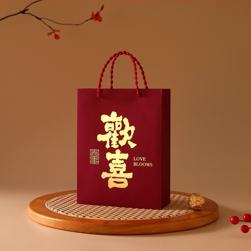 Xiuyoufu τετράγωνη χαρτινή τσάντα δώρου γάμου, κινέζικου στυλ για παρανύμφους