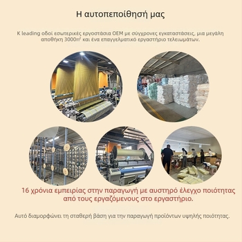 Σετ δώρου: κεφαλόδεσμος με αυτιά γάτας и πετσέτα σε κουτί δώρου — υλικό: κοραλλό φλίς; βάρος: 280 g; μάρκα: Mufanduo; προσαρμοστικό: Ναι; συσκευασία: κουτί δώρου