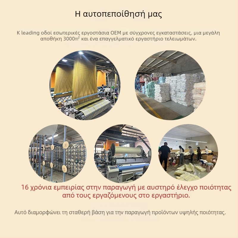 Σετ δώρου: κεφαλόδεσμος με αυτιά γάτας и πετσέτα σε κουτί δώρου — υλικό: κοραλλό φλίς; βάρος: 280 g; μάρκα: Mufanduo; προσαρμοστικό: Ναι; συσκευασία: κουτί δώρου