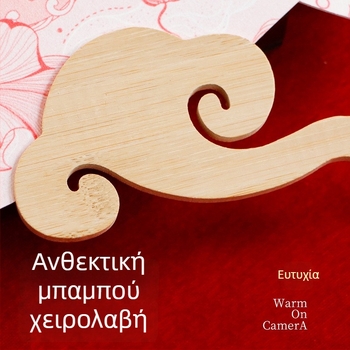 Φανάρι από χαρτί, σκελετός από μπαμπού, εκτύπωση, μάρκα Nine-screen, στυλ εθνικής μόδας