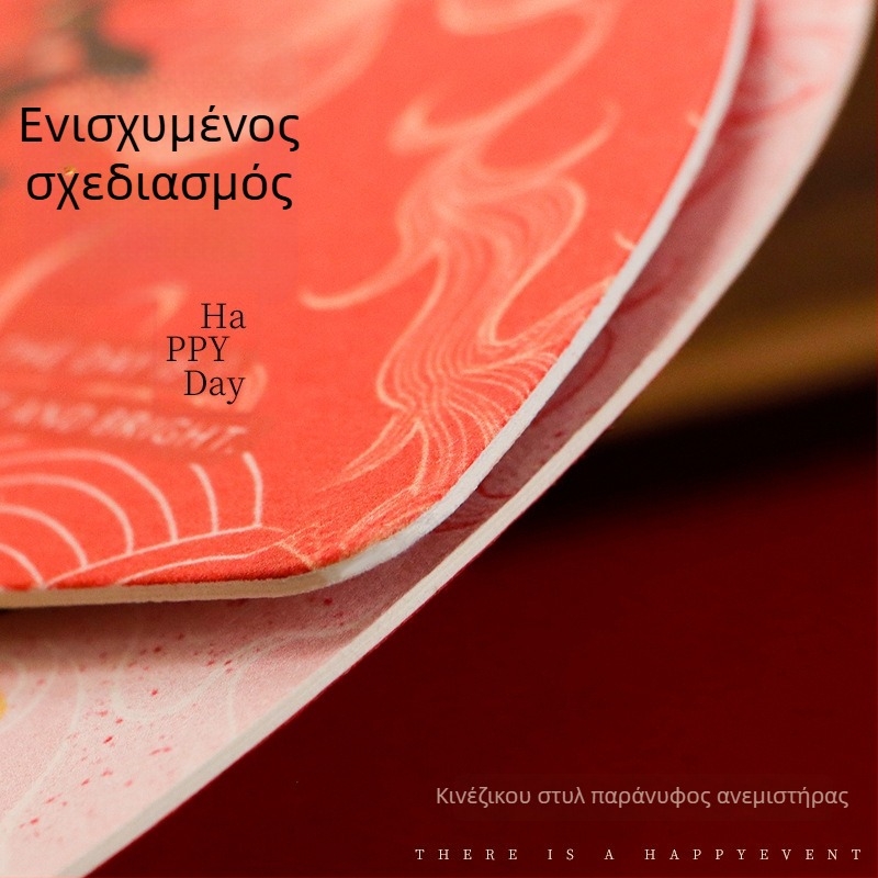 Φανάρι από χαρτί, σκελετός από μπαμπού, εκτύπωση, μάρκα Nine-screen, στυλ εθνικής μόδας