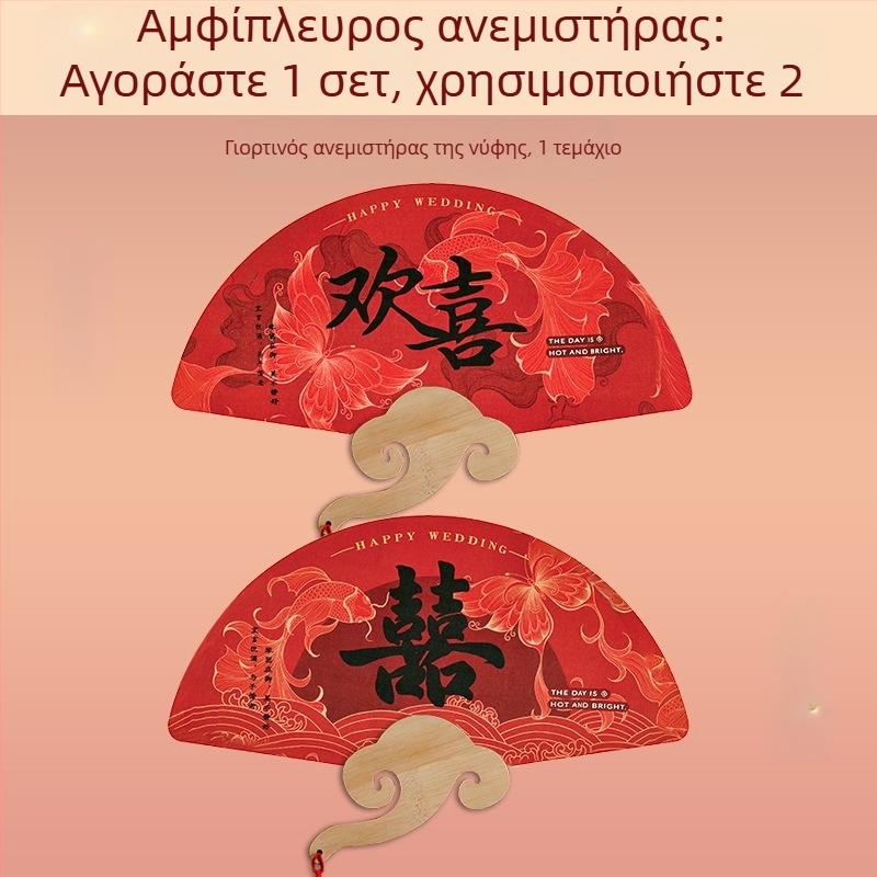 Φανάρι από χαρτί, σκελετός από μπαμπού, εκτύπωση, μάρκα Nine-screen, στυλ εθνικής μόδας