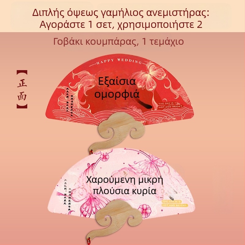 Φανάρι από χαρτί, σκελετός από μπαμπού, εκτύπωση, μάρκα Nine-screen, στυλ εθνικής μόδας