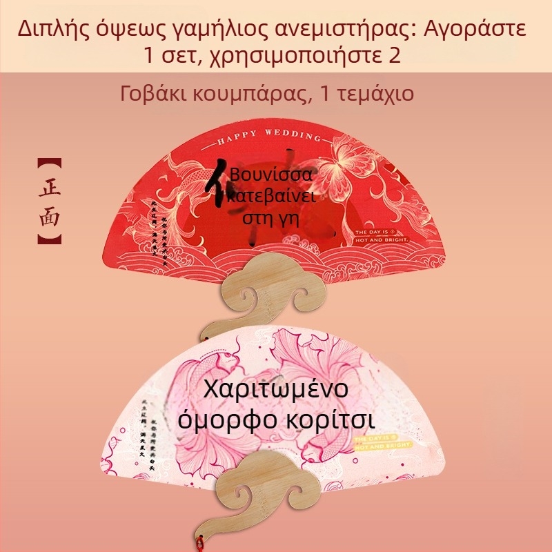 Φανάρι από χαρτί, σκελετός από μπαμπού, εκτύπωση, μάρκα Nine-screen, στυλ εθνικής μόδας