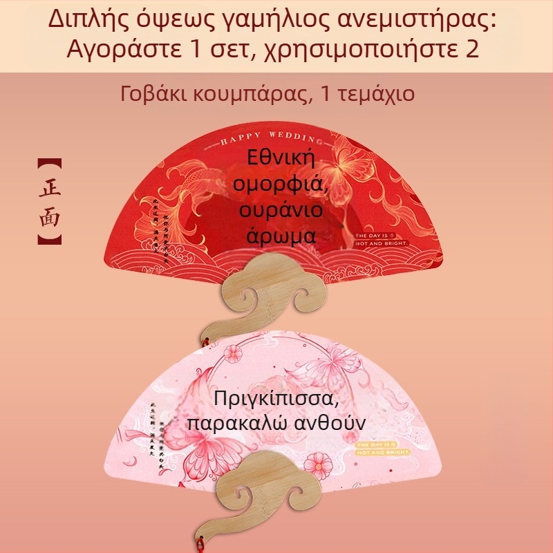 Φανάρι από χαρτί, σκελετός από μπαμπού, εκτύπωση, μάρκα Nine-screen, στυλ εθνικής μόδας