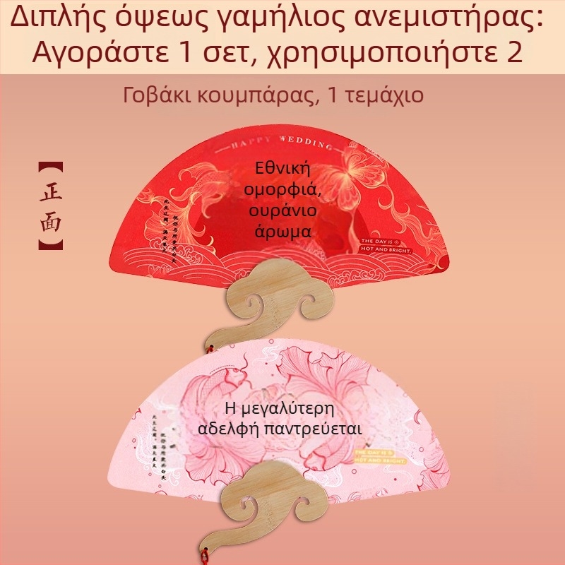 Φανάρι από χαρτί, σκελετός από μπαμπού, εκτύπωση, μάρκα Nine-screen, στυλ εθνικής μόδας