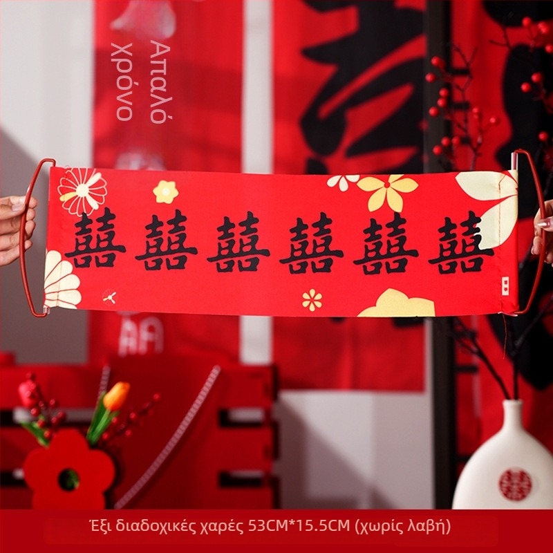 Αξεσουάρ φωτογράφισης γάμου: χειροκίνητα πανό για τον αρραβώνα, νυφική πρωϊνή ρόμπα, αξεσουάρ πόζας (Material: Jam; Import: No; Packing volume: 1; Gross weight: 1; Category: Happy words)