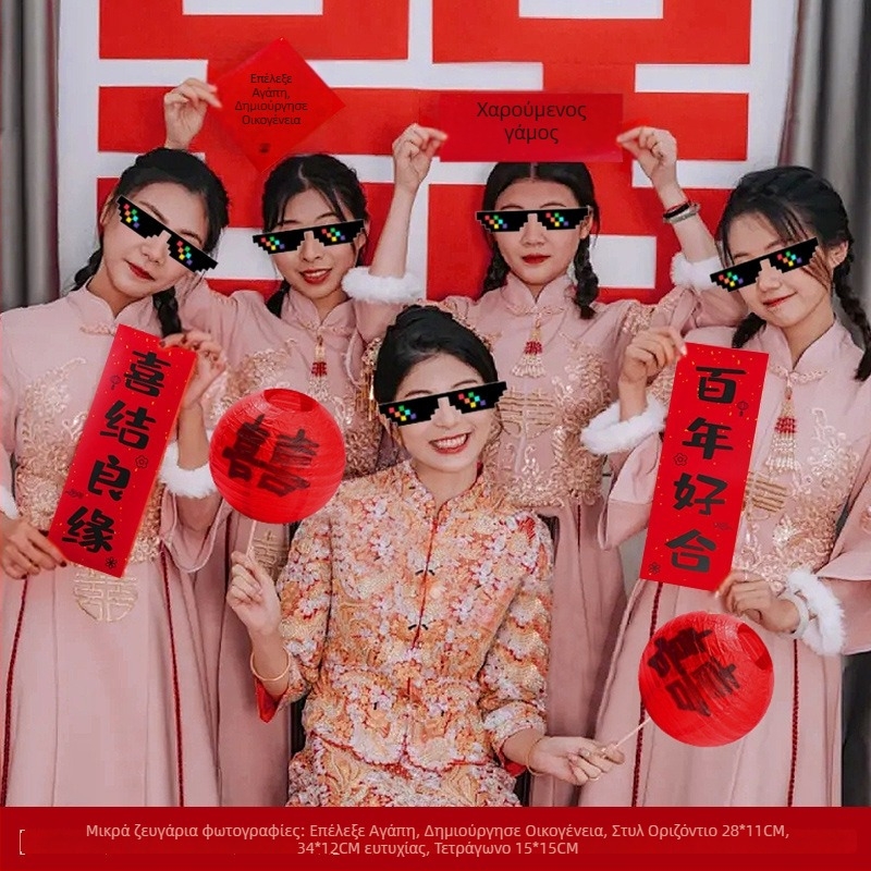 Αξεσουάρ φωτογράφισης γάμου: χειροκίνητα πανό για τον αρραβώνα, νυφική πρωϊνή ρόμπα, αξεσουάρ πόζας (Material: Jam; Import: No; Packing volume: 1; Gross weight: 1; Category: Happy words)