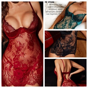 Δαντελένιο φόρεμα με τιράντες, πολυεστέρας 95–100%, λεπτό ύφασμα 101–120 g/m², άνοιξη 2023