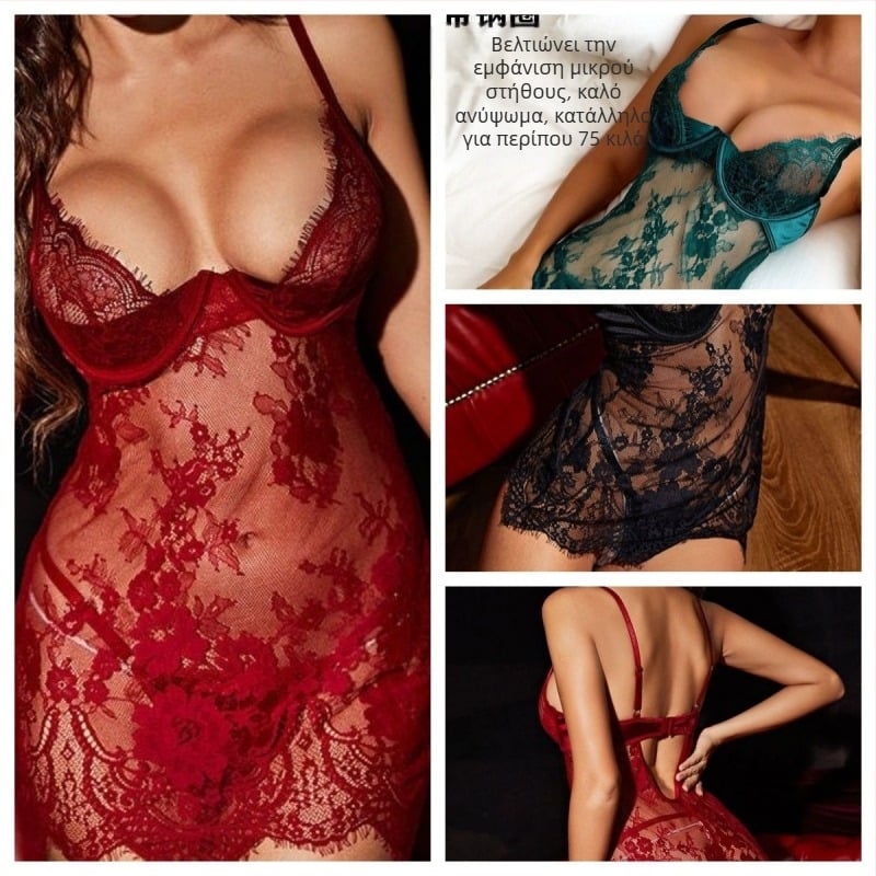 Δαντελένιο φόρεμα με τιράντες, πολυεστέρας 95–100%, λεπτό ύφασμα 101–120 g/m², άνοιξη 2023