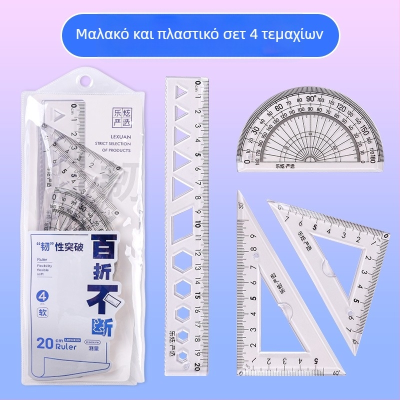 Πλαστικό σετ τεσσάρων χάρακων για σχέδιο, με τρίγωνο χάρακα και γωνιόμετρο – βάρος 60 g