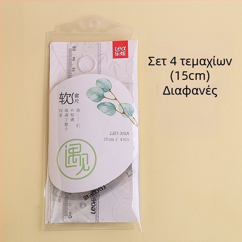 Πλαστικό σετ τεσσάρων χάρακων για σχέδιο, με τρίγωνο χάρακα και γωνιόμετρο – βάρος 60 g