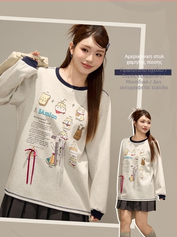 Γυναικείο φούτερ με κουκούλα και ζωικό μοτίβο, φθινόπωρο 2025, χαλαρή γραμμή, βαμβάκι