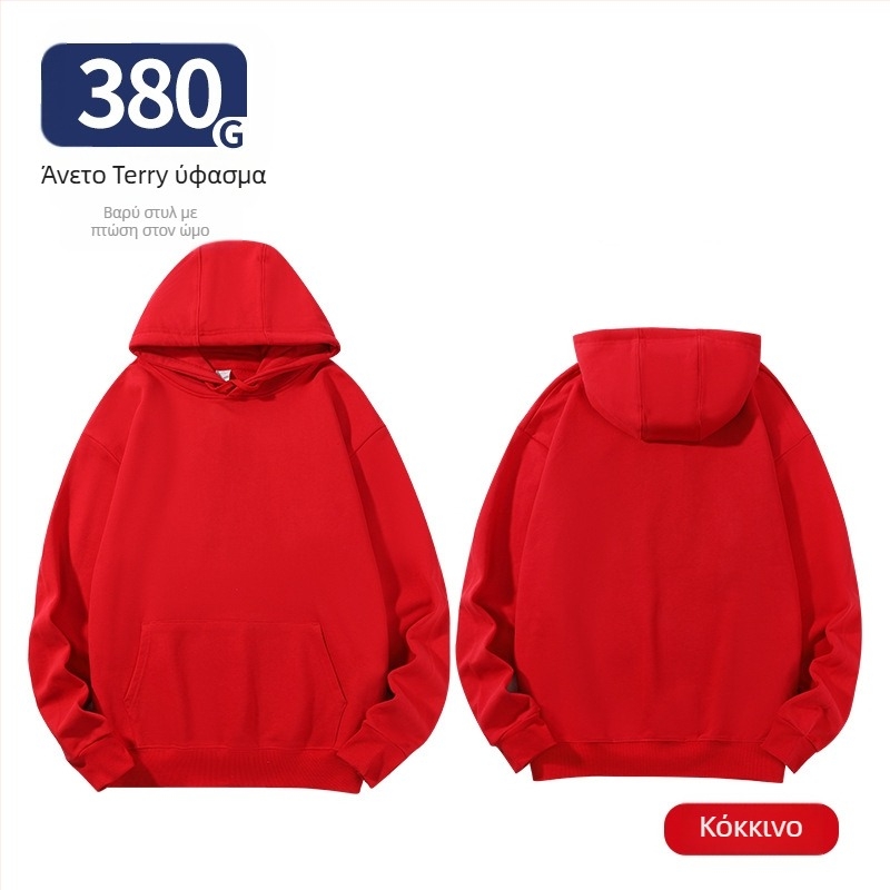 Unisex φούτερ με κουκούλα από βαμβάκι, χαλαρή γραμμή, χωρίς γιακά, στρογγυλός λαιμός, μακριές μανίκες, πλευρικές τσέπες, ριβέρ τελείωμα, 96% βαμβάκι, 350–400 g, για άνοιξη και φθινόπωρο