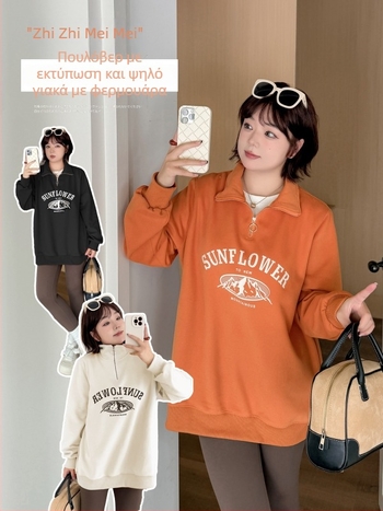 Γυναικείος φούτερ με φερμουάρ και σταθερό γιακά — εκτύπωση, casual ιαπωνο-κορεατικό στυλ, βαμβάκι-πολυεστέρας, φθινοπωρο 2025