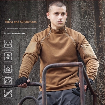 Ζακέτα φλίς σε στυλ καρντιγκάν, unisex, εξωτερικό ύφασμα πολυεστέρα, επένδυση πολυεστέρα