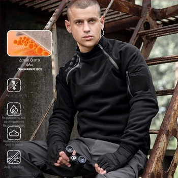 Ζακέτα φλίς σε στυλ καρντιγκάν, unisex, εξωτερικό ύφασμα πολυεστέρα, επένδυση πολυεστέρα